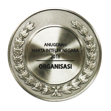 Anugerah Harta Intelek Negara