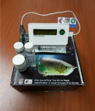 Arowana Sense Kit